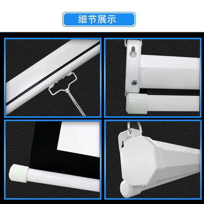 Projection Curtain Hand-Pulled Self-Locking Screen Manual Lift Projector Home Projection Screen