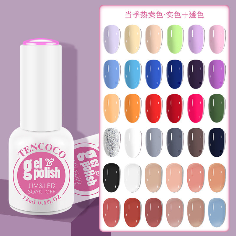 Phototherapy Nail Polish Gel Ice Transparent Nude Color Long-Lasting Nail Polish Gel For Nail Salons