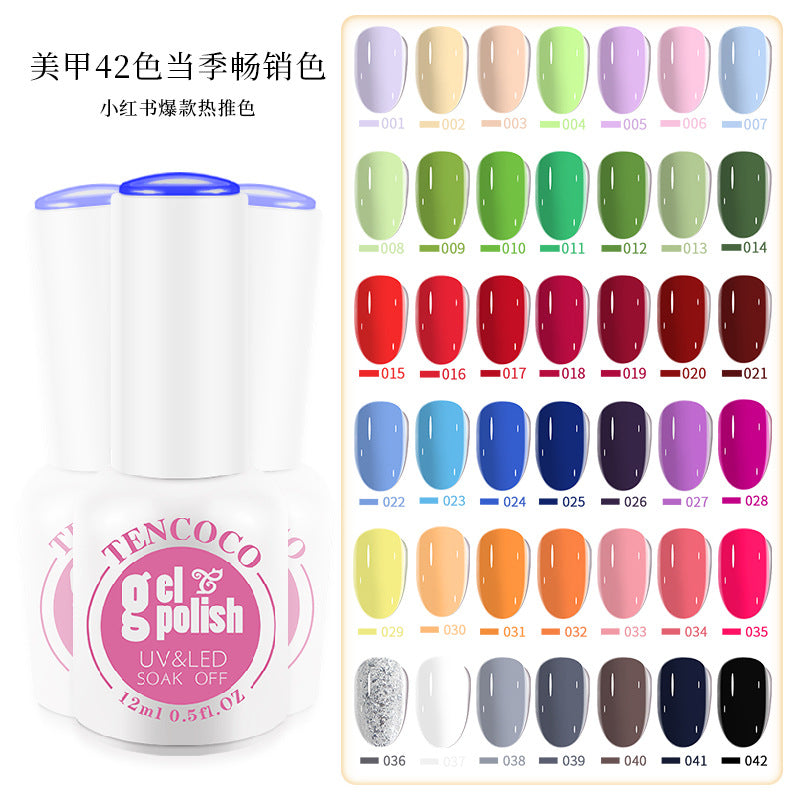 Phototherapy Nail Polish Gel Ice Transparent Nude Color Long-Lasting Nail Polish Gel For Nail Salons