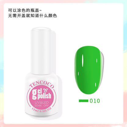 Phototherapy Nail Polish Gel Ice Transparent Nude Color Long-Lasting Nail Polish Gel For Nail Salons