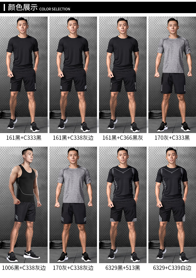 Men's Short Sleeve Shorts Summer Ice Silk T-Shirt Quick Dry