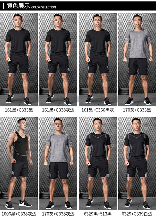 Men's Short Sleeve Shorts Summer Ice Silk T-Shirt Quick Dry