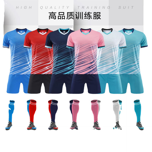 football suit