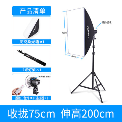 Remote Control Photography Light Photography Equipment Fill Light Video Lighting Micron Live Broadcasting Equipment