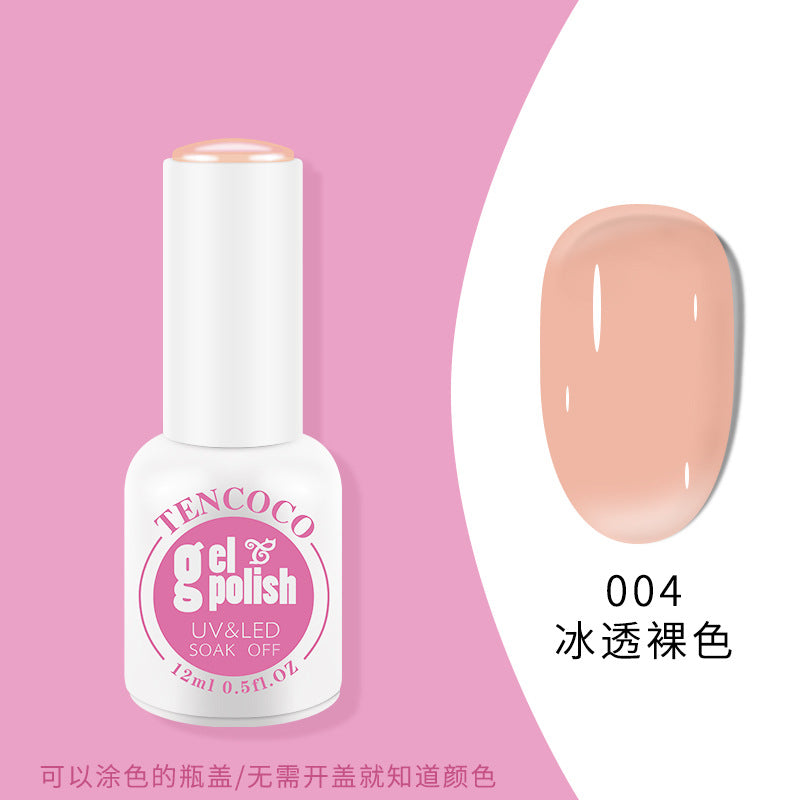 Phototherapy Nail Polish Gel Ice Transparent Nude Color Long-Lasting Nail Polish Gel For Nail Salons