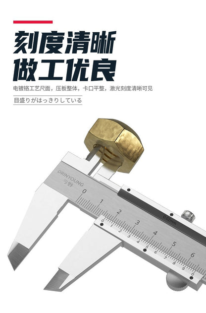 Vernier caliper