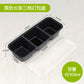 Disposable Lunch Box Japanese Sauce Light Food Packing Box Snack Rectangular Lunch Box