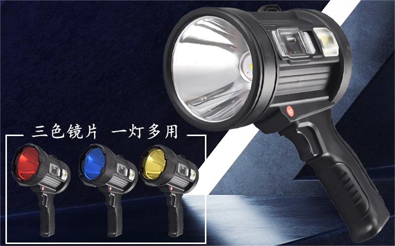 waterproof portable light