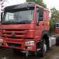 HOWO-7 4×2 Tractor Truck LHD