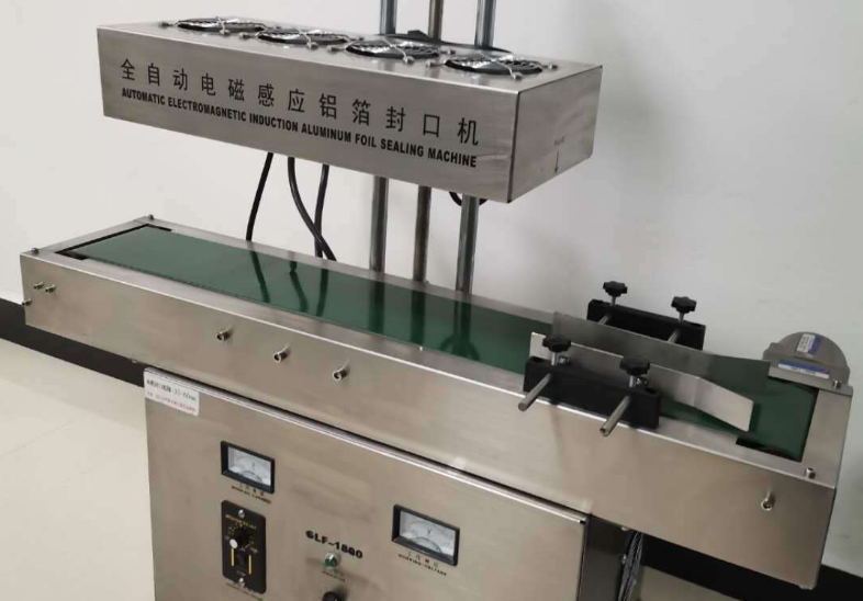 Fully automatic electromagnetic induction aluminum foil sealing machine