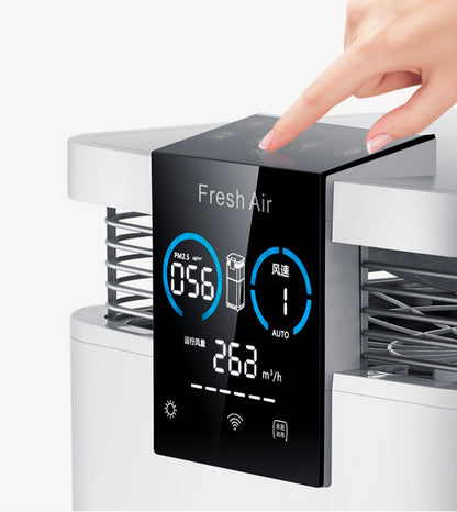 Professional Air Disinfection Purifier