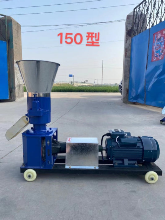 Animal Feed Pellet Machine