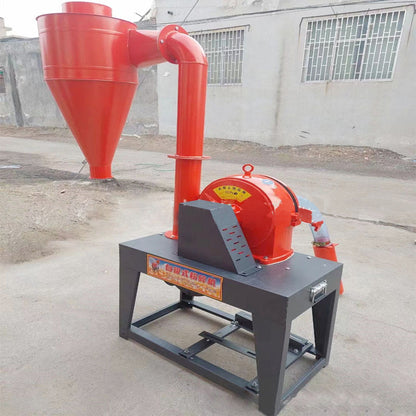 Multifunctional Pulverizer Small Household Self-Priming Hammer Corn Feed Mill