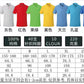 Advertising gift - Zhudi pure cotton T-shirt