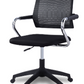 Mesh office chair with wheels