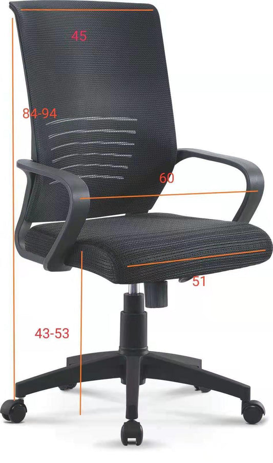 Mesh office chair with wheels