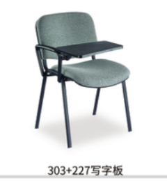 Conference room folding chair mesh folding training chair