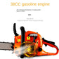 16 Inch Small Gasoline Saw High Power Chain Saw Logging Chain Saw Garden Tool Chain Saw